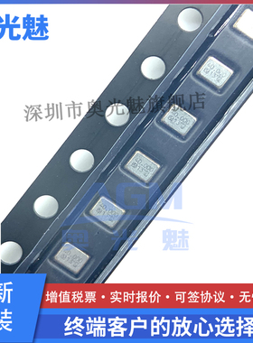 CX2016SA40000D0GTW 贴片无源晶振SMD2.05x1.65mm,40MHz，50ppm