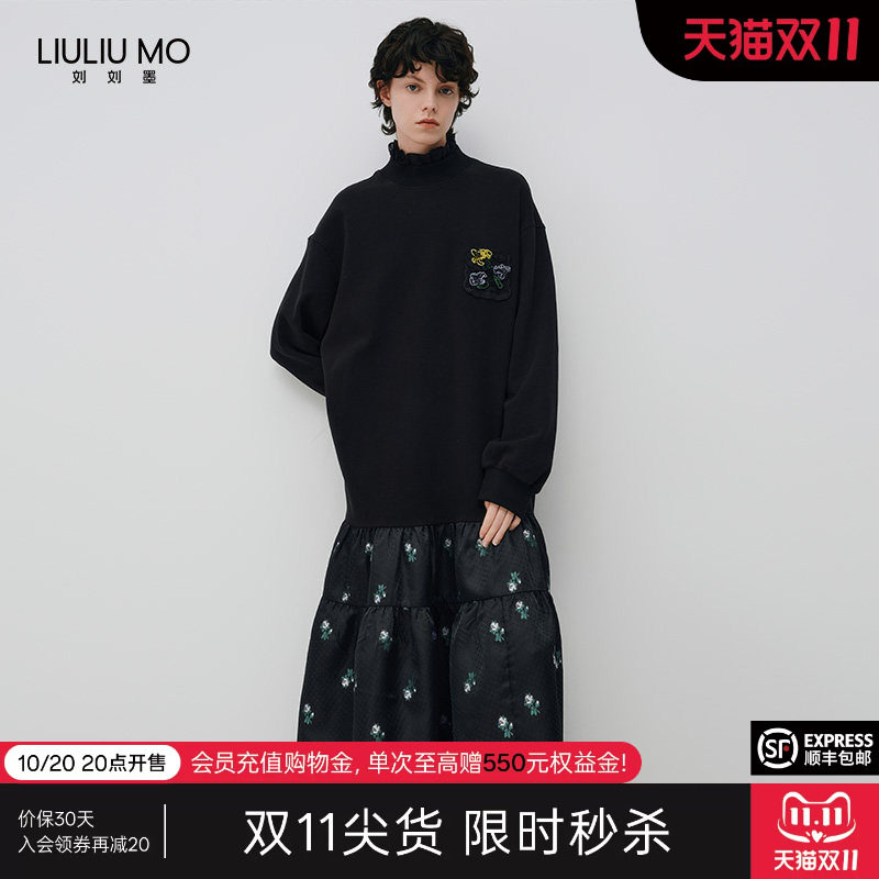 刘刘墨勾花口袋设计感宽松显瘦连衣裙女长袖秋冬小众时尚气质裙子