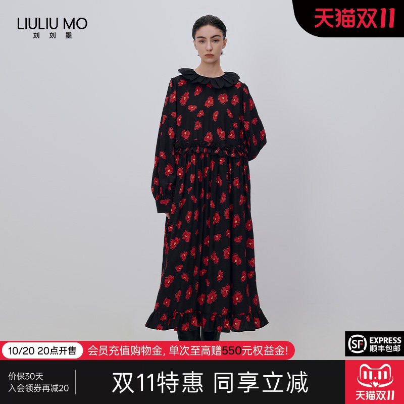 刘刘墨黑底红花撞色花瓣领天丝连衣裙女2025春秋新款个性减龄裙子