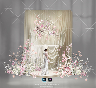 B006樱花花艺素材布幔合影区舞台婚礼效果图粉白色迎宾区订婚宴