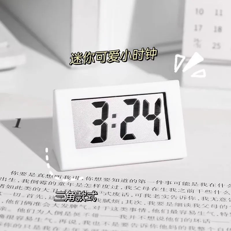 迷你小时钟LED数字显示摆台式图片