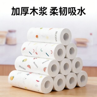 一次性懒人抹布可水洗干湿两用加厚去油清洁纸巾不沾油厨房洗碗布