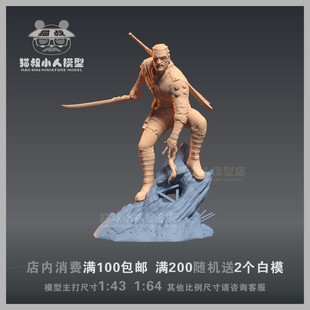 【猫叔模型】A-38 赛博朋克 强尼银手1/64或1/43人偶手办微缩白模