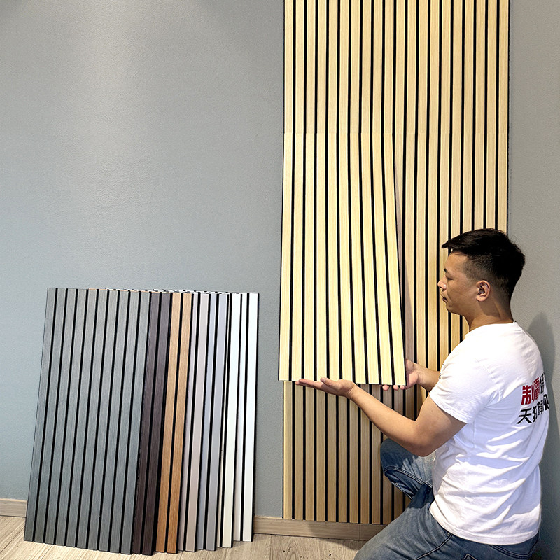 聚酯纤维吸音板自粘木格栅凹凸3d立体壁贴装饰电视背景墙纸护墙板