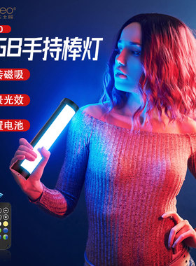 【网红推荐】补光灯便携磁吸