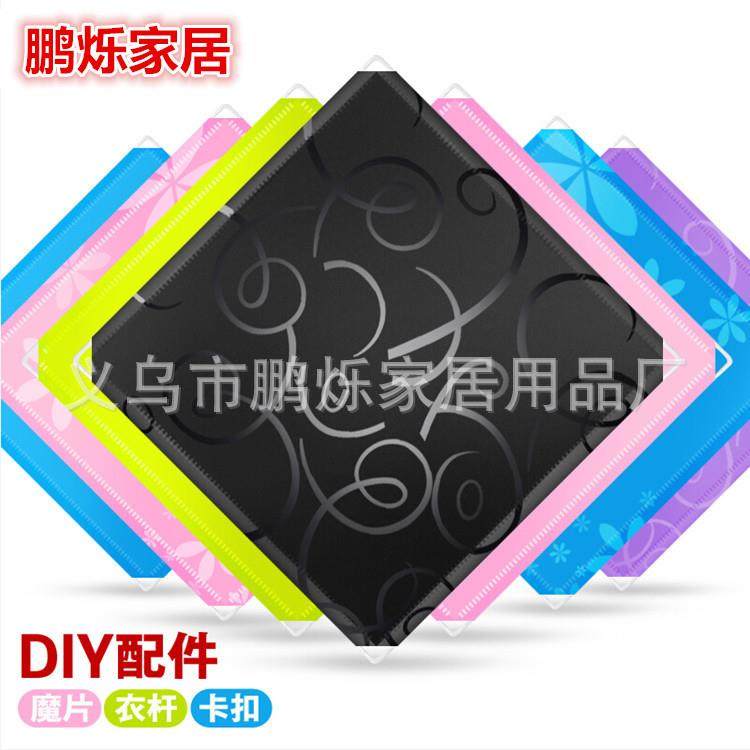 简易鞋柜鞋架接口配件连接件头卡扣塑料魔片树脂片门材料组装diy