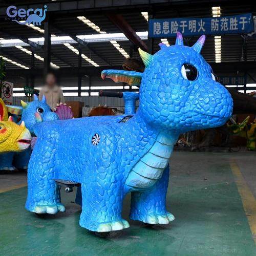儿童恐龙仿真电动亲子车公园互动发光骑行童车