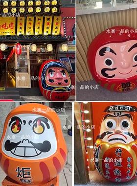 大型开运挂墙上达摩雕塑日式风格烧肉居酒屋日料店门头玻璃钢摆件