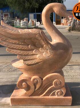 石雕吐水天鹅喷水龙头汉白玉摆件黄锈石鱼户外公园景区晚霞红装饰