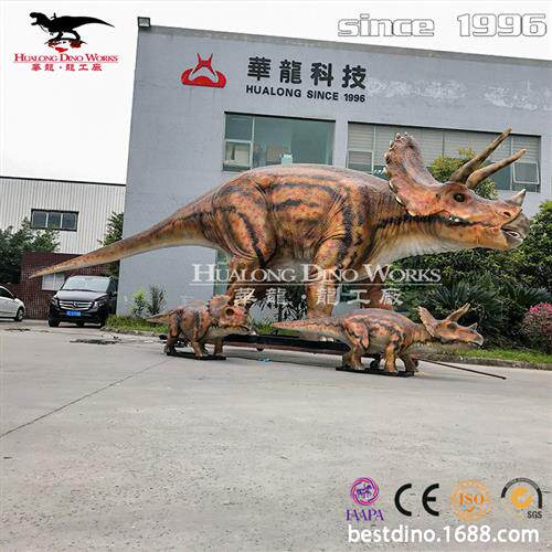 华龙-龙工厂定制高密度海绵仿真硅胶三角龙模型软体机械恐龙制作