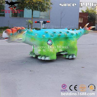 欢庆五一节仿真互动小车商场公园游乐场互动玩耍恐龙小车骑坐