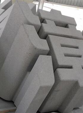 石雕立体字制作石材汉白玉大理石花岗岩广告字体门牌户外落地