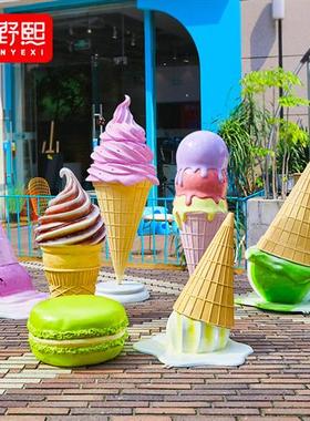 玻璃钢仿真冰淇淋棒棒糖雕塑户外马卡龙美陈商场甜品模型蛋糕摆件