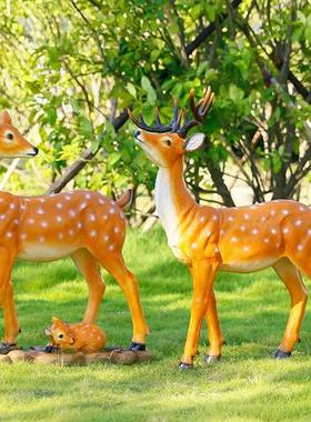 户外仿真梅花鹿雕塑玻璃钢庭院售楼部鹿摆件园林景观大型装饰落地