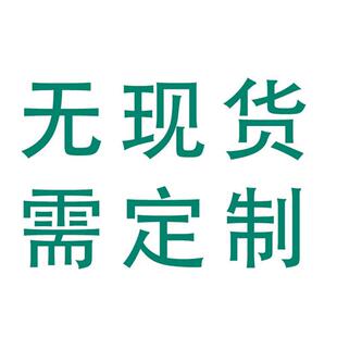 仿真福禄桐树仿真大树假树摆设创意植物餐厅落地假金钱树绿植