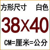 Белый, 38, 40 см