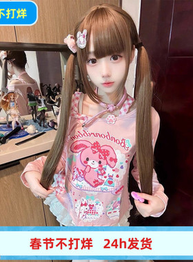 【显白魔法】糯叽小咪假发蜜茶色Lolita软妹自带鬓角85cm长直发