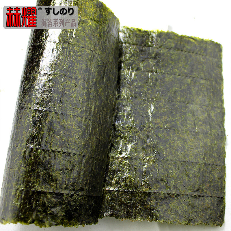 寿司海苔大片50枚即食商家专用日韩料理食材紫菜包饭配料DIY寿司