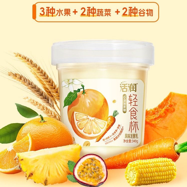 新希望琴牌轻食杯酸奶0添加蔗糖