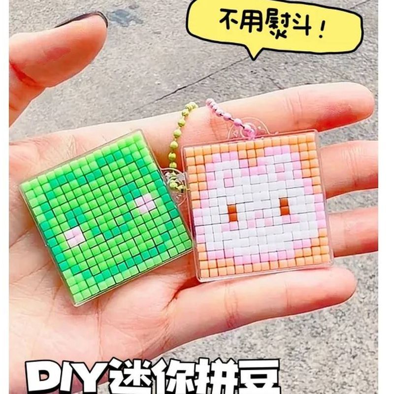 拼豆迷你套盒diy免熨烫微缩拼豆赛克拼图像素风童益智拼图小玩具