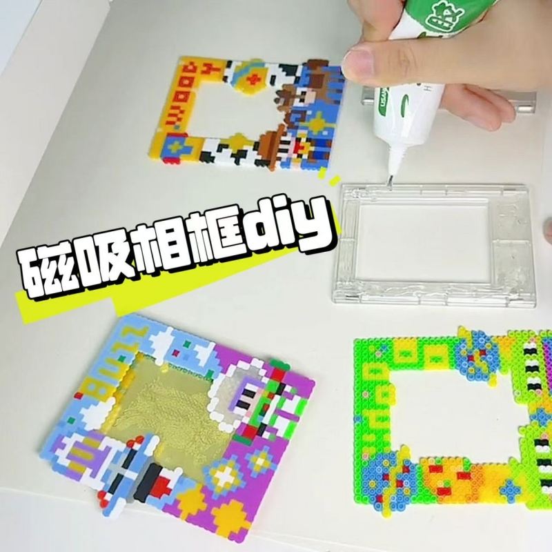 拼豆拍立得相框diy自制拼豆相框磁吸拍立得相框冰箱贴创意ins风3
