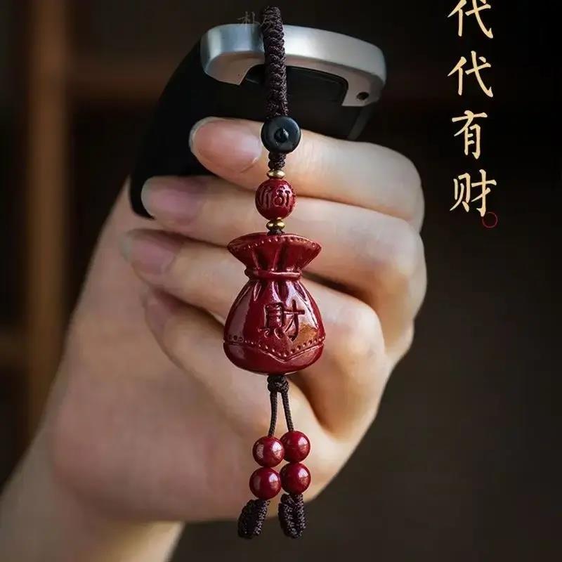 红沙钱袋子蛇年新款代代有财才钥匙扣挂件十二生肖招財福袋朱砂红