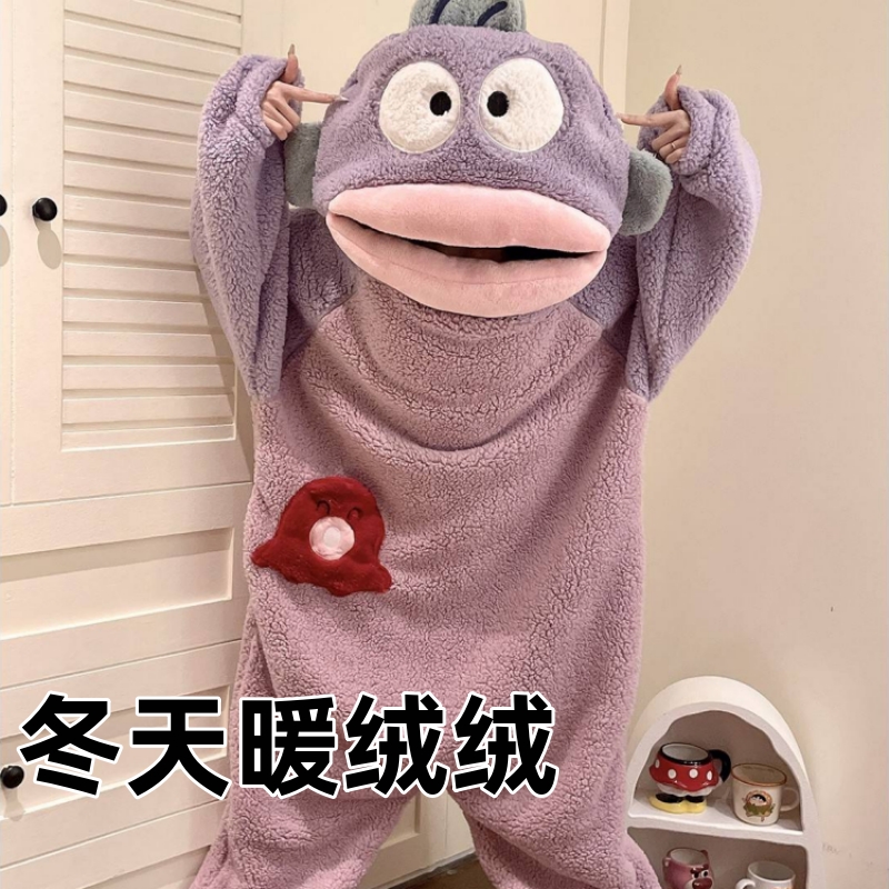 紫色丑鱼睡衣女冬季连体珊瑚绒长款睡袍加绒加厚搞怪沙雕男家居服