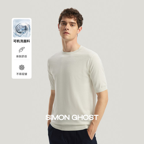 SIMON GHOST 男士针织圆领T恤夏季纯色休闲百搭半袖短袖上衣
