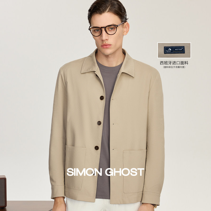 SIMON GHOST 男士休闲夹克西班牙进口SIDOGRAS面料卡其色外套