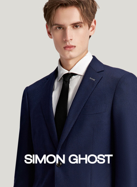SIMON GHOST 休闲西装套装男意大利进口VBC面料蓝色羊毛西服套装