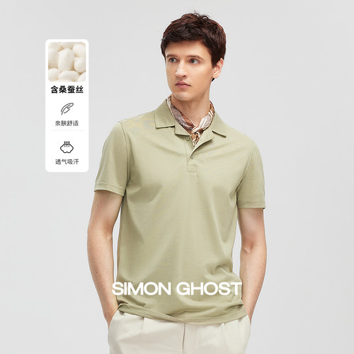SIMON GHOST 男士古巴领短袖 POLO 衫夏季商务休闲翻领半袖上衣