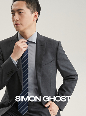 SIMON GHOST 意大利进口GUABELLO面料男士职业正装灰色西服套装男