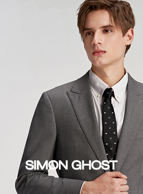 SIMON GHOST西服套装男意大利进口REDA面料130支灰色纯羊毛男套装
