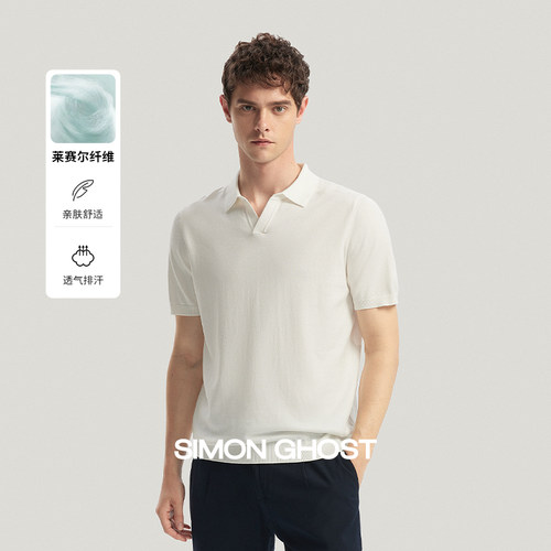 SIMON GHOST 男士海鸥领针织POLO衫商务休闲老钱风松弛感翻领短袖