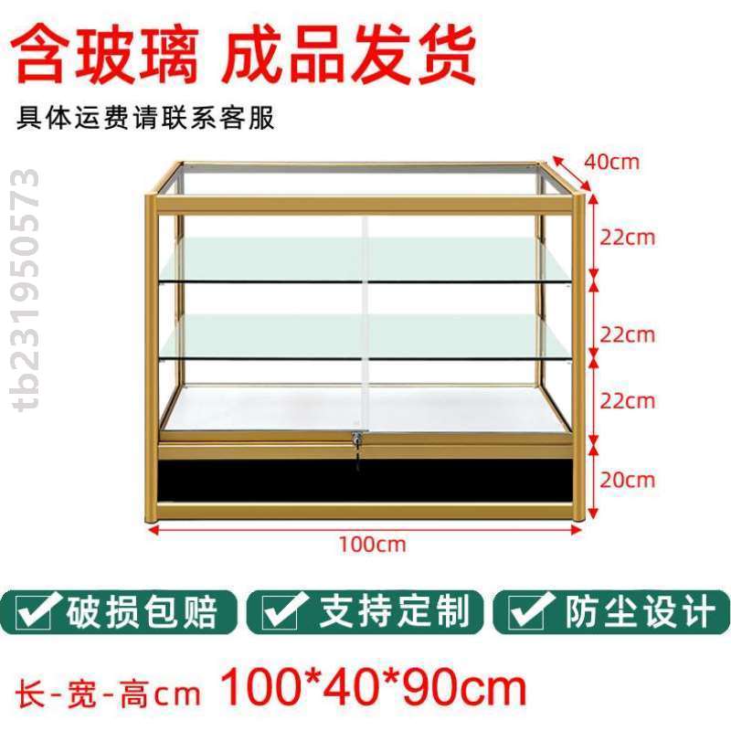 手机模具柜台柜货架双层配件摆件首饰小展示柜玻璃珠宝柜古玩