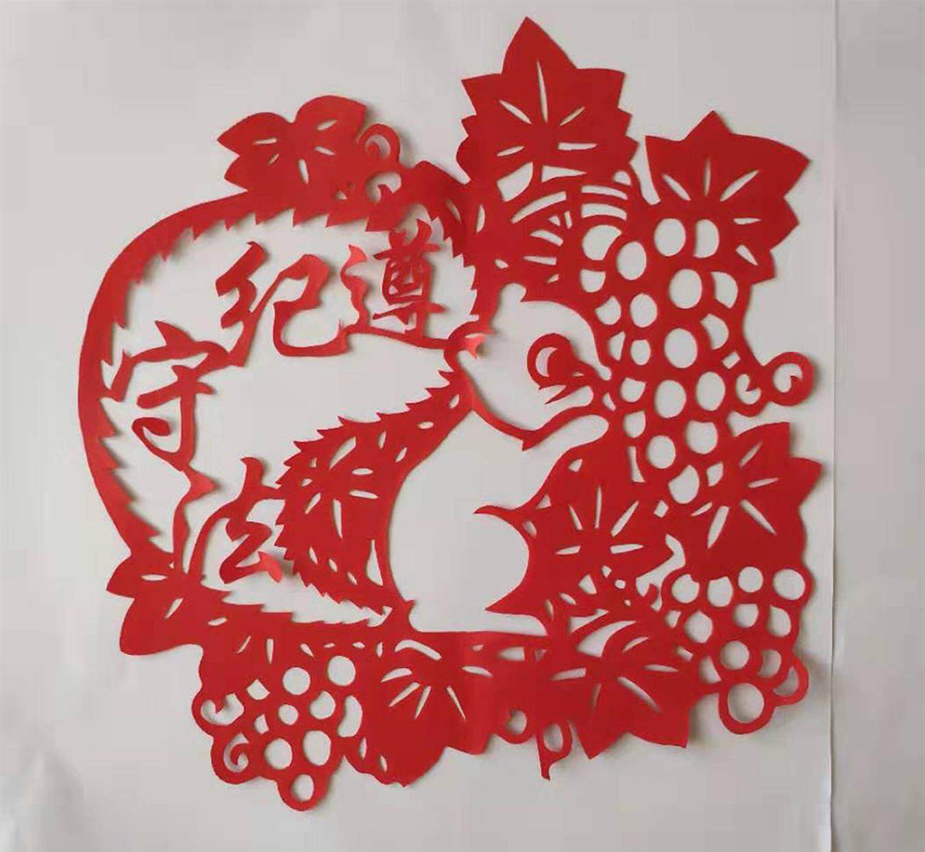 遵纪守法 剪纸 纯手工 红纸 装饰画窗花 学生儿童剪画尺寸25*27cm