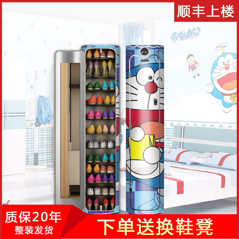 卡通旋转鞋柜360度门口家用多功能鞋架大容量带镜子创意门厅柜架
