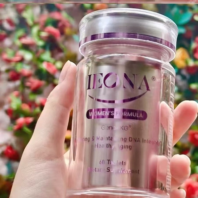 新款海购HIGO原装GNAKG未来之星akg男女士嘿米基因同功效官方正品