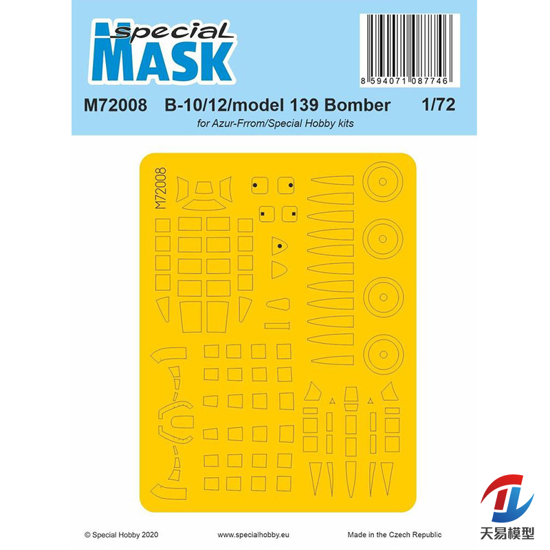 SpecialHobbyM72008改造套件