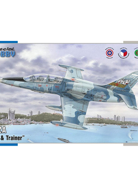 天易模型 Special Hobby 48167 L-39ZA/ZA 信天翁教练机 1/48