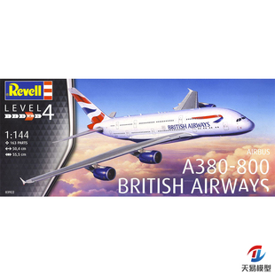 天易 Revell/利华拼装客机 03922 A380-800 英国客机空客 1/144