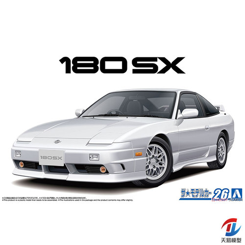 天易模型 青岛社拼装模型 1/24 尼桑 RPS13 180SX TYPE X 06491