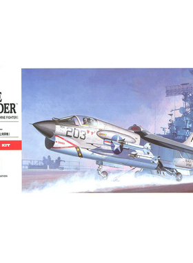 天易模型 长谷川拼装模型 1/72 F-8E 十字军战士战斗机 01339