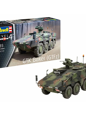 天易模型 利华拼装战车 03343 拳击手GTKBoxerGTFz轮式装甲车1/35