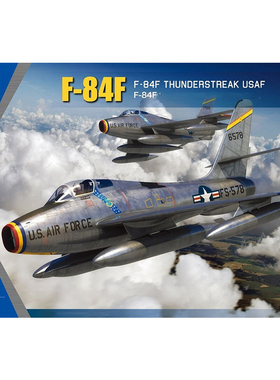 天易模型 天力 K48113 美国F-84F“雷电”战斗机 1/48