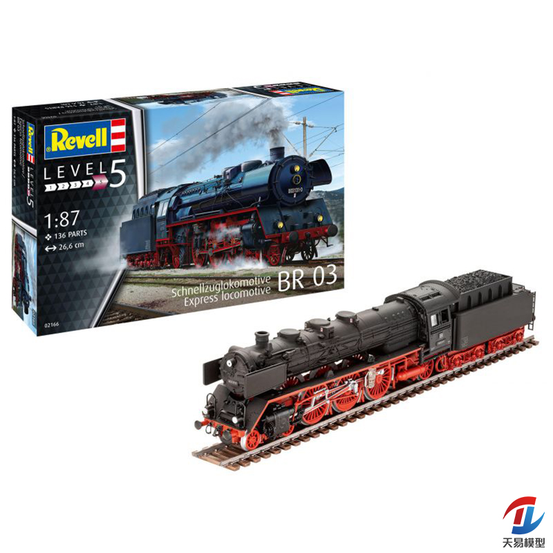天易模型 利华拼装车模 02166 Express Locomotive BR03 蒸汽火车
