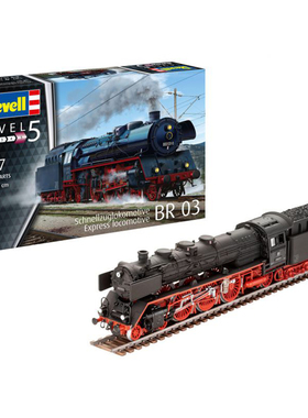 天易模型 利华拼装车模 02166 Express Locomotive BR03 蒸汽火车