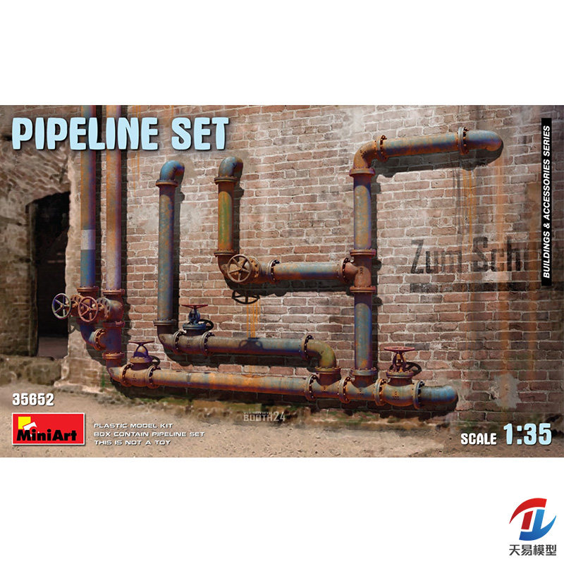 天易模型 MiniArt场景模型 35652 1/35 管道和阀门套装