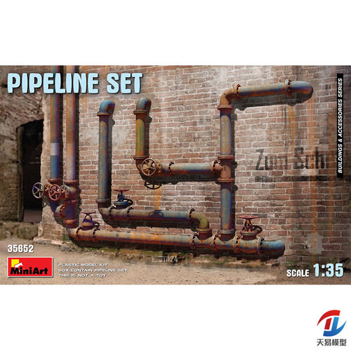 天易模型 MiniArt场景模型 35652 1/35 管道和阀门套装
