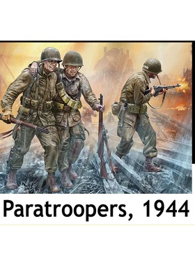 天易模型 Master Box MB35219 1/35 美国伞兵 1944 兵人模型